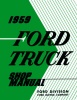 1959 Ford Truck Repair Manual